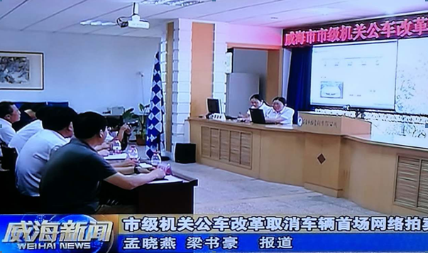 QQ截图20160831102615.png QQ截图20160831102615.png