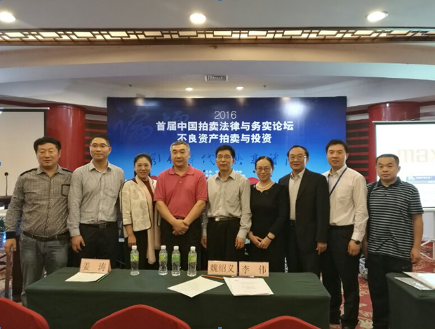 QQ截图20161228142817.png QQ截图20161228142817.png