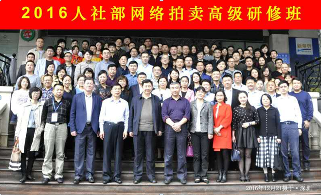 QQ截图20161228144140.png QQ截图20161228144140.png