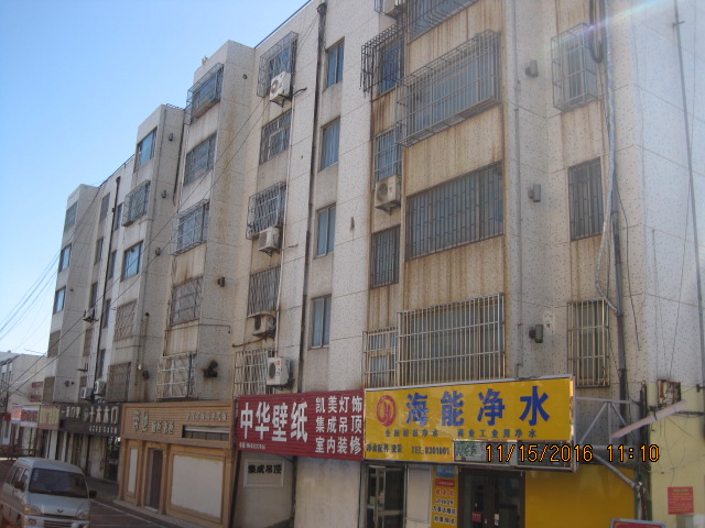2号标的 (1).JPG
