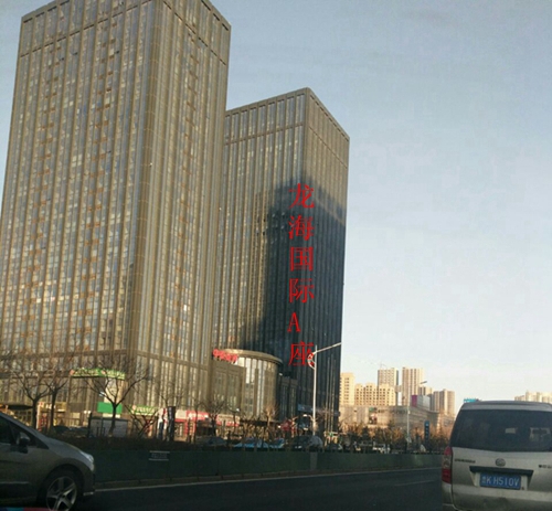 青岛中路附106号(龙海国际)A1801、A1901、A2001_副本.jpg