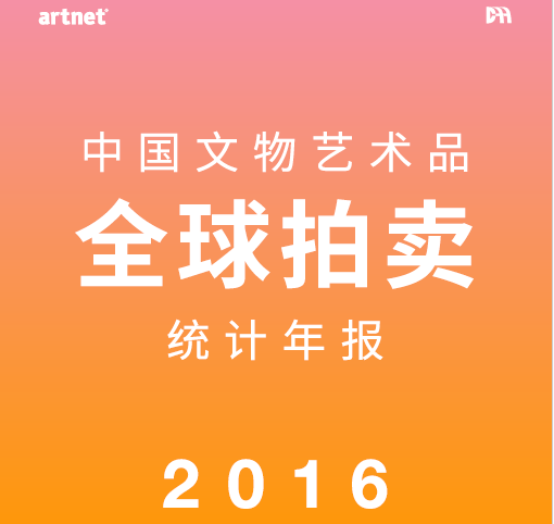 20170818114506_548.png 20170818114506_548.png