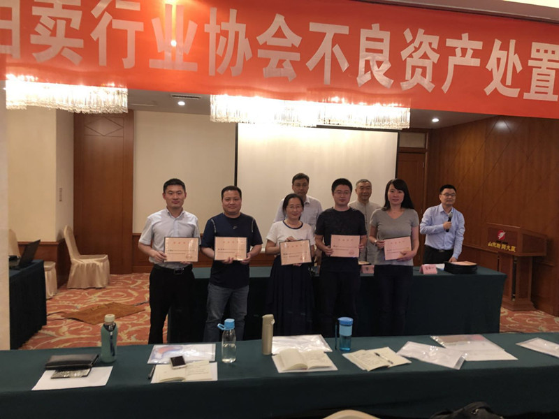 微信图片_20180520161539.jpg 微信图片_20180520161539.jpg