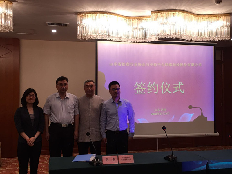 微信图片_20180520160926.jpg 微信图片_20180520160926.jpg