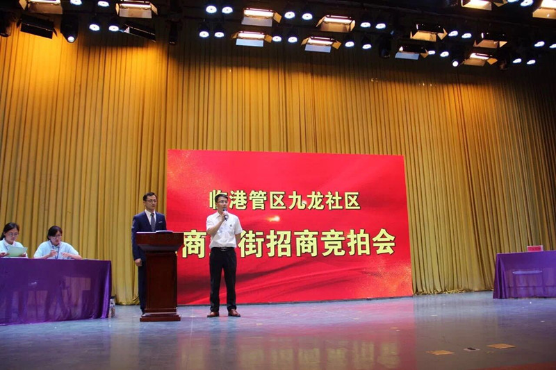 微信图片_20180531141353.jpg 微信图片_20180531141353.jpg