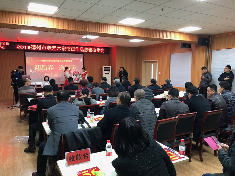 微信图片_20190131090446_副本.jpg 微信图片_20190131090446_副本.jpg