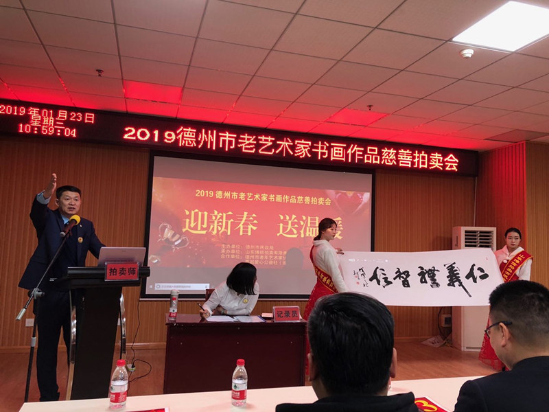 微信图片_20190131090515_副本.jpg