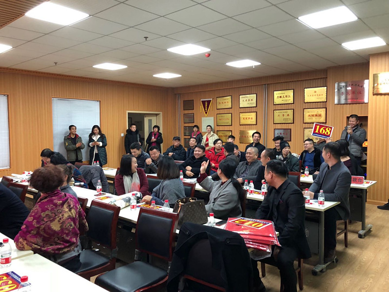 微信图片_20190131090518_副本.jpg