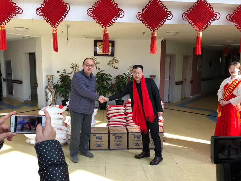 微信图片_20190131090520_副本.jpg