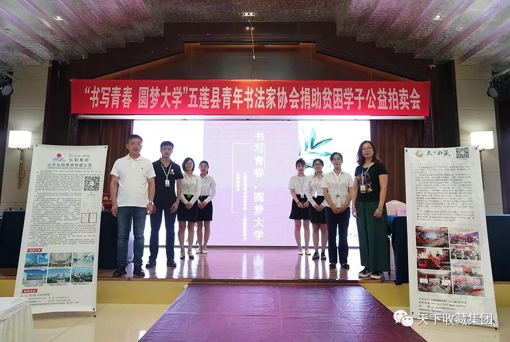 义拍9.jpg 义拍9.jpg