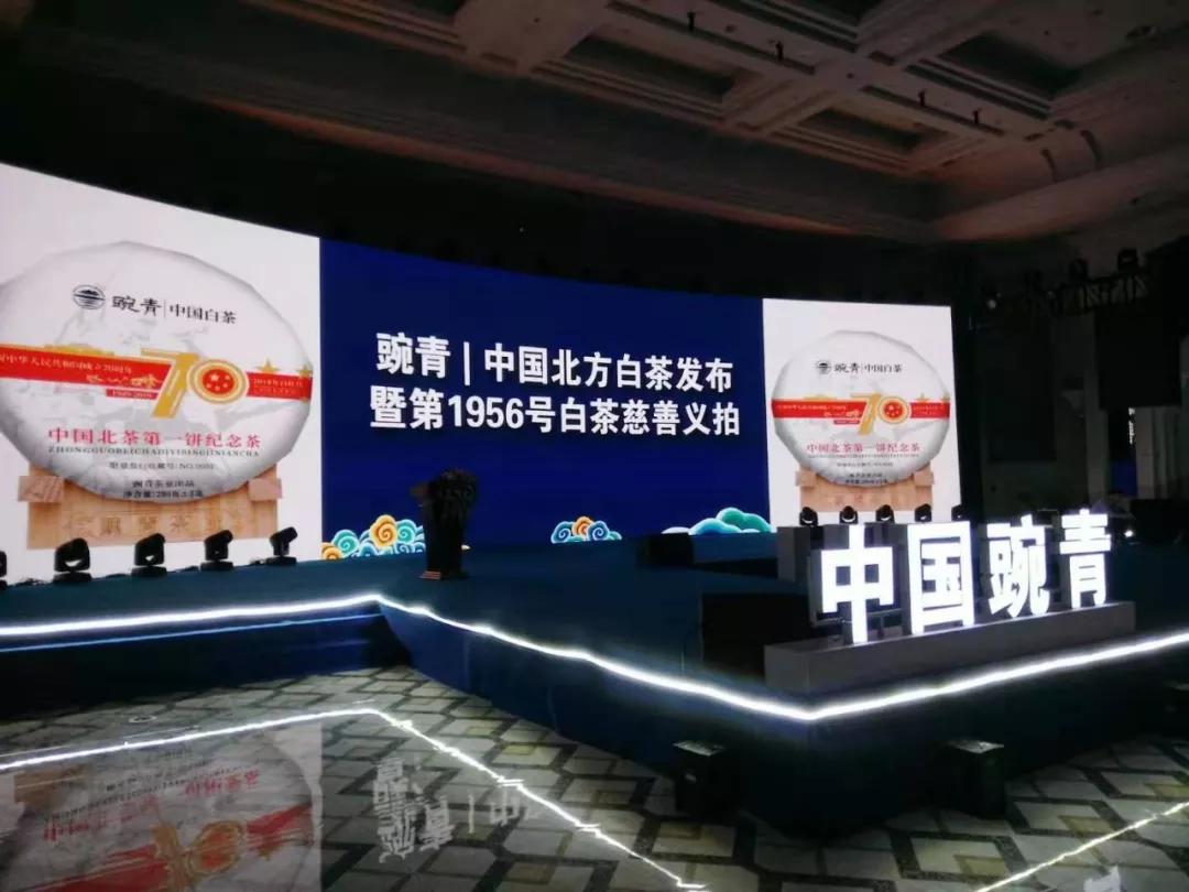 微信图片_20191022135840.jpg 微信图片_20191022135840.jpg