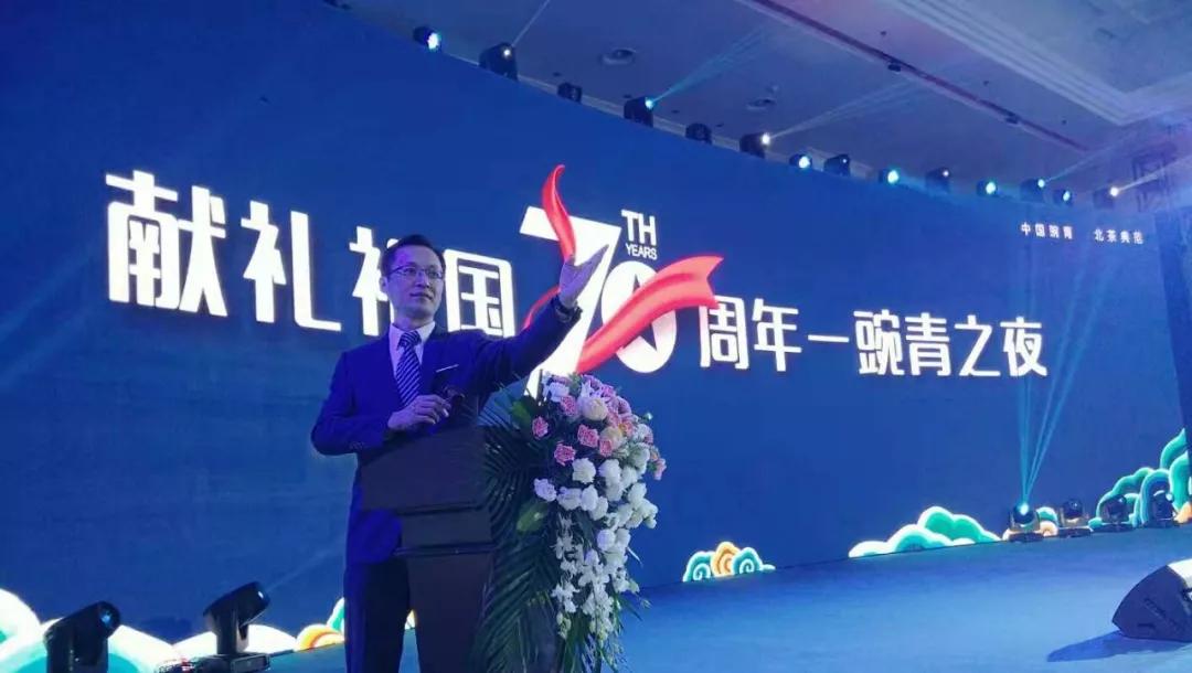 微信图片_20191022135816.jpg 微信图片_20191022135816.jpg