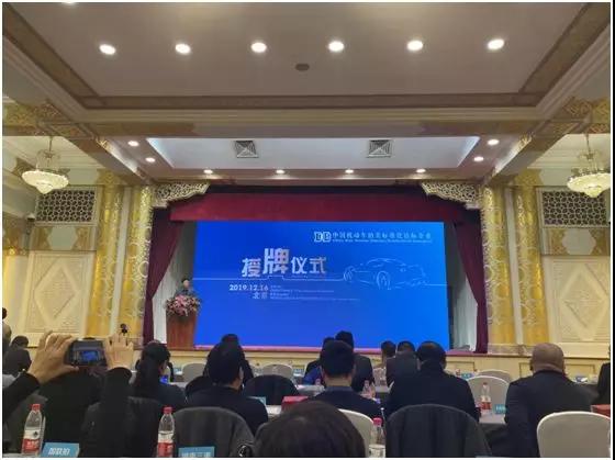 微信图片_20191218143311.jpg 微信图片_20191218143311.jpg