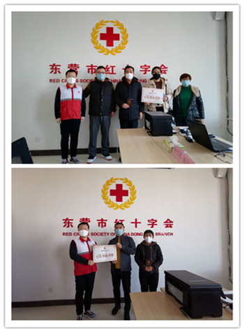 微信图片_20200220142354_副本_副本.jpg