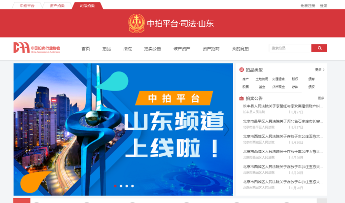 微信截图_20200828103341.png 微信截图_20200828103341.png