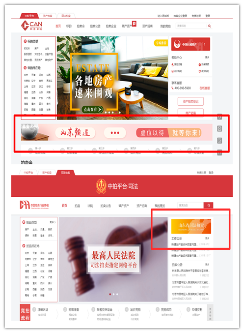 微信截图_20200828101105_副本.png 微信截图_20200828101105_副本.png