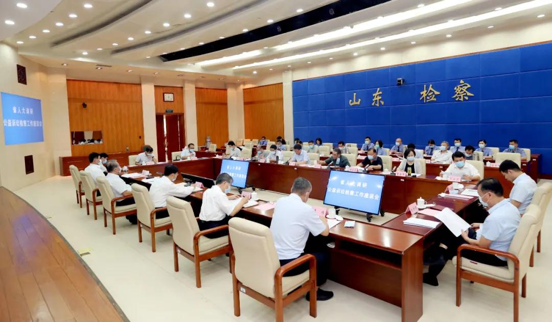微信图片_20200903081605.jpg 微信图片_20200903081605.jpg