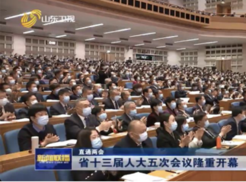 微信图片_20210205143032.png 微信图片_20210205143032.png