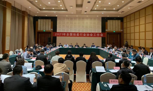 微信图片_20210319140429-1.jpg 微信图片_20210319140429-1.jpg