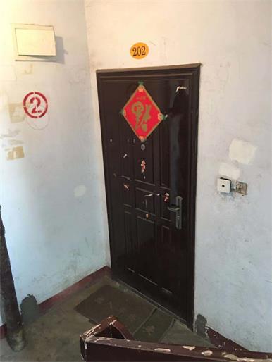 标的图片3333.jpg 标的图片3333.jpg