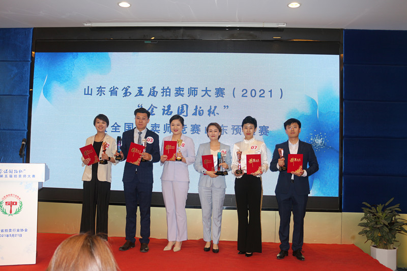 微信图片_20210524154302_副本.jpg 微信图片_20210524154302_副本.jpg