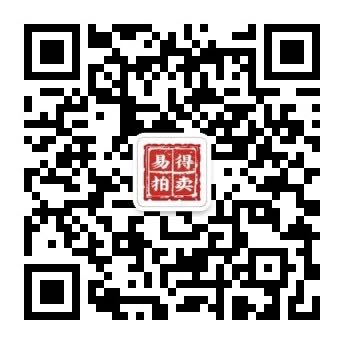 微信图片_20210412151756.jpg 微信图片_20210412151756.jpg