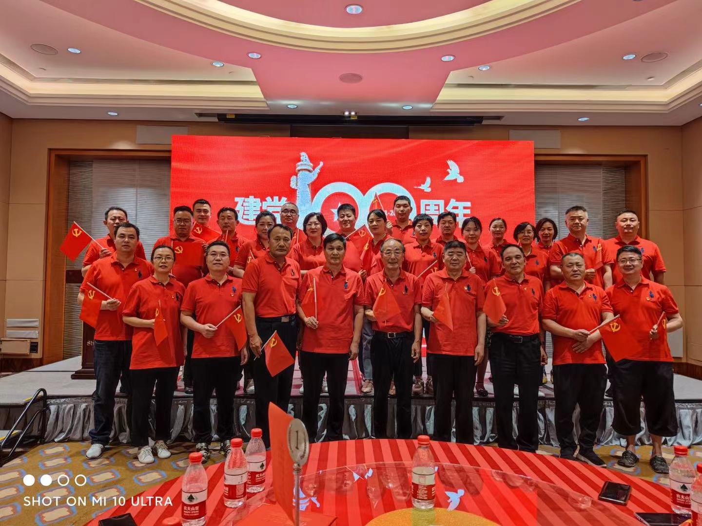 微信图片_20210708143031.jpg 微信图片_20210708143031.jpg
