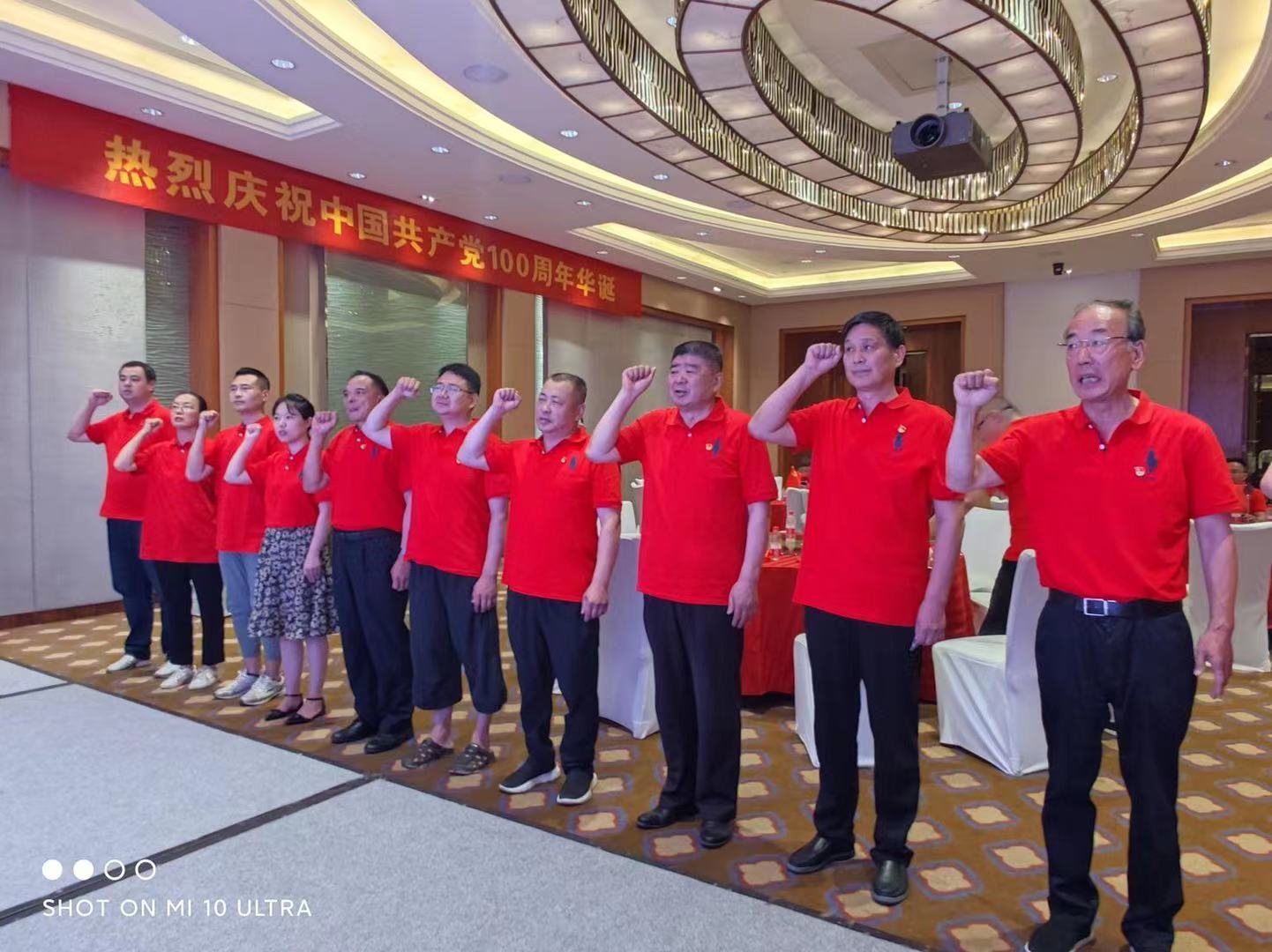 微信图片_20210708143034.jpg 微信图片_20210708143034.jpg