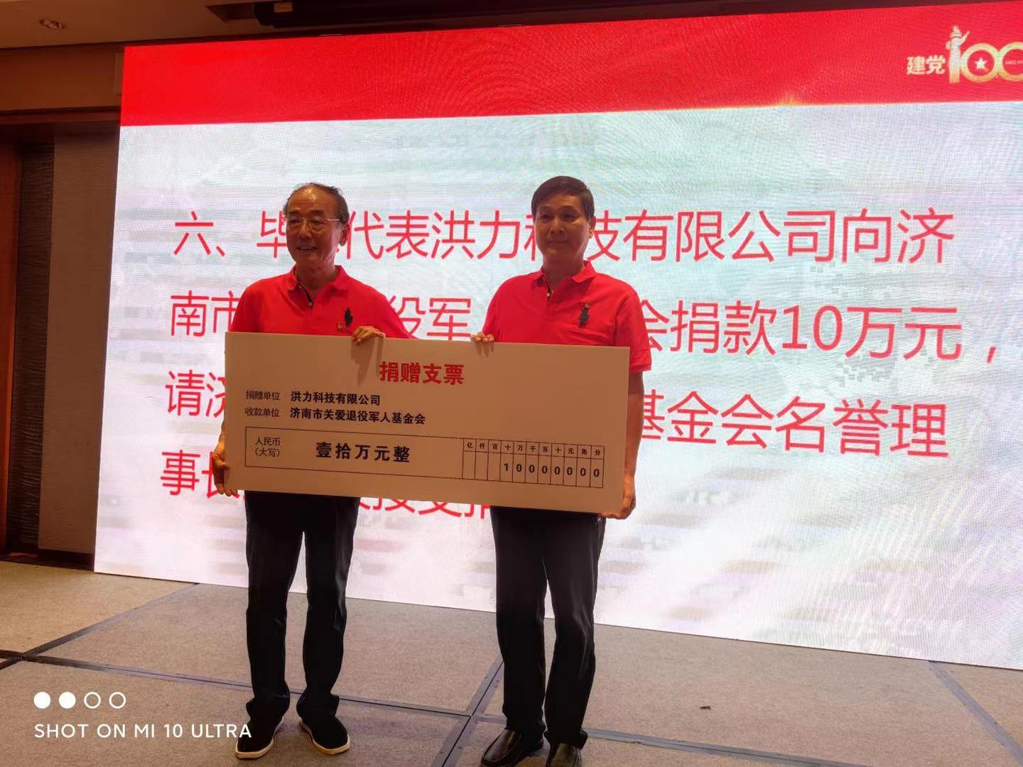 微信图片_20210708143041.jpg 微信图片_20210708143041.jpg