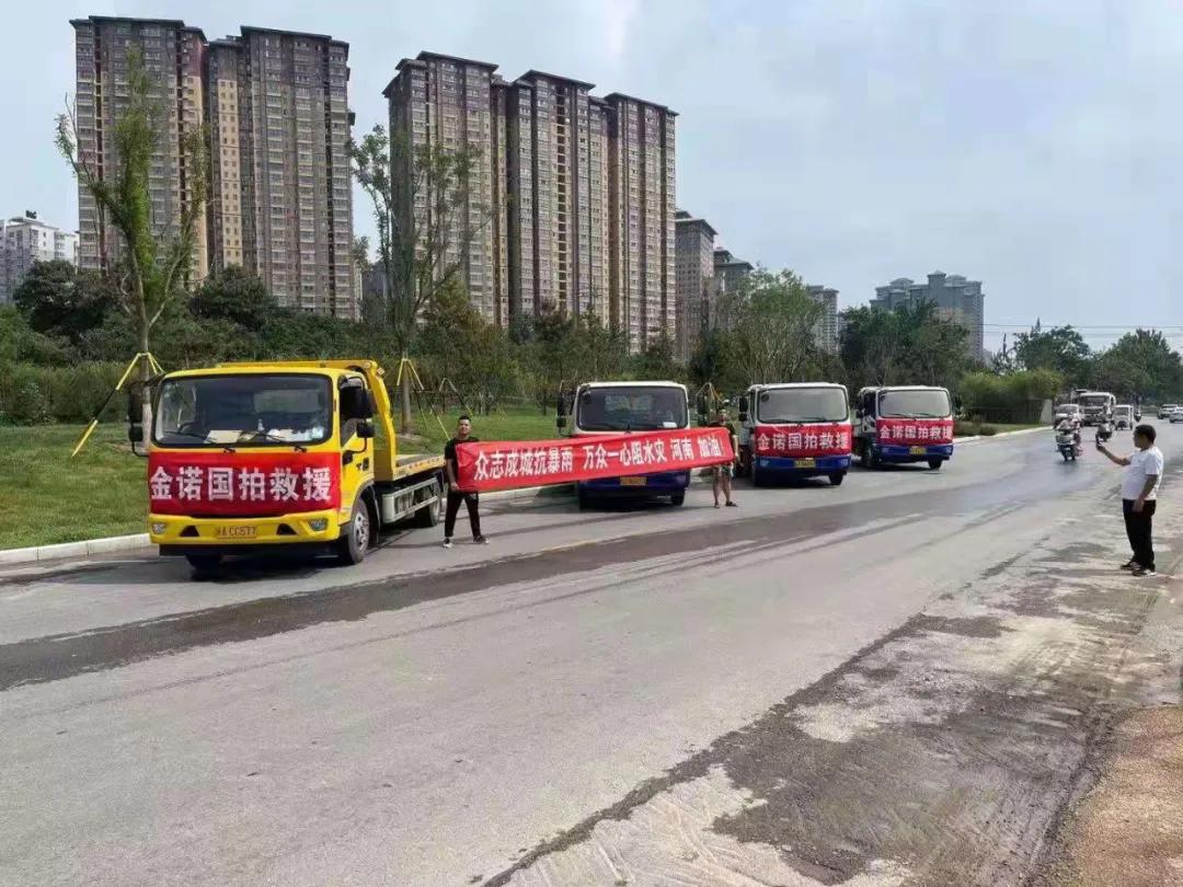 微信图片_20210726082856.jpg 微信图片_20210726082856.jpg