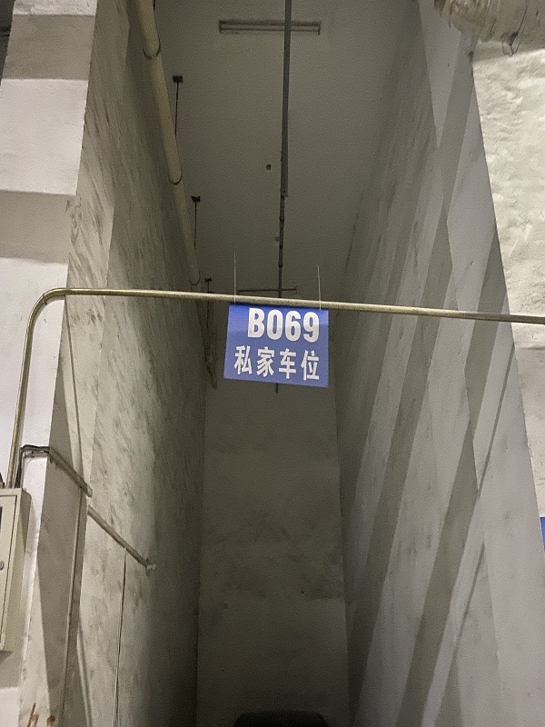微信图片_20210628134949.jpg
