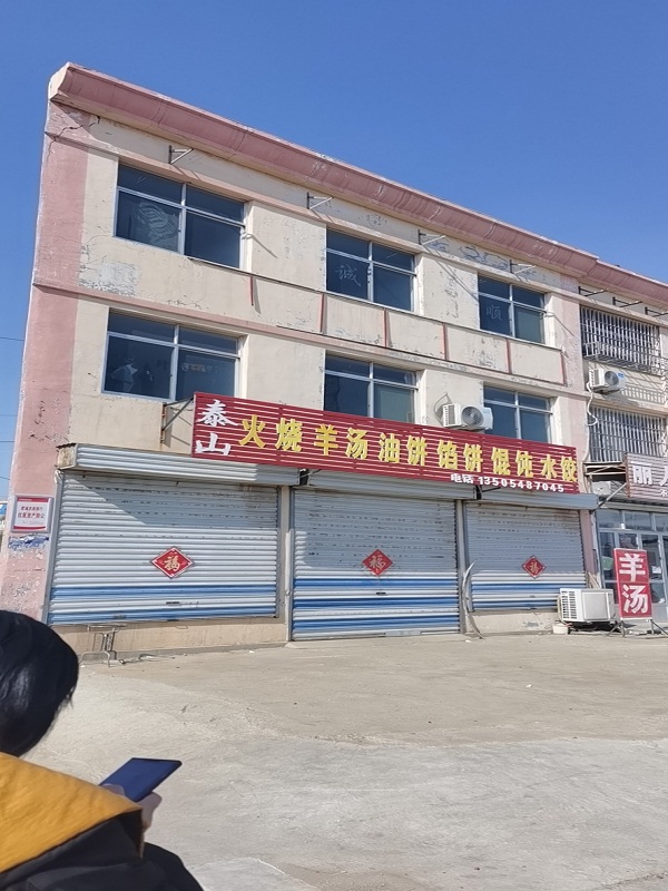 微信图片_20210821094746.jpg