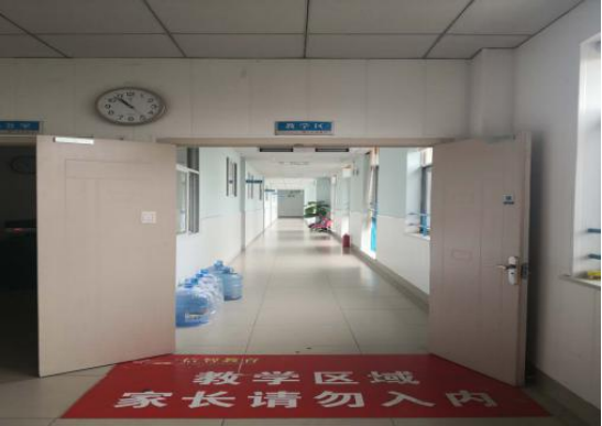 微信图片_20210821101119.png
