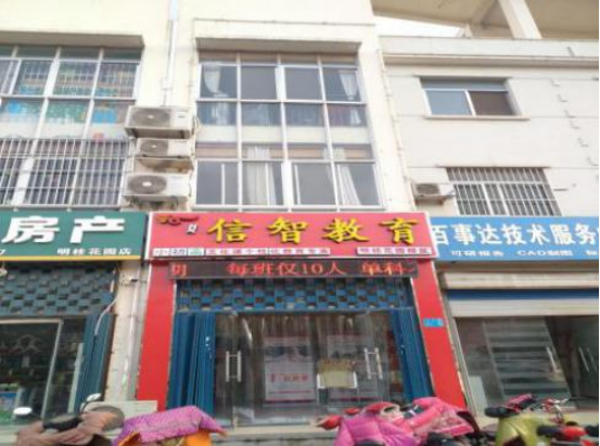 微信图片_20210821101111.png