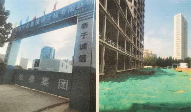 微信图片_20210826115317.jpg 微信图片_20210826115317.jpg