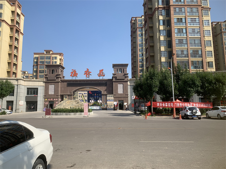 微信图片_202109101726142.jpg