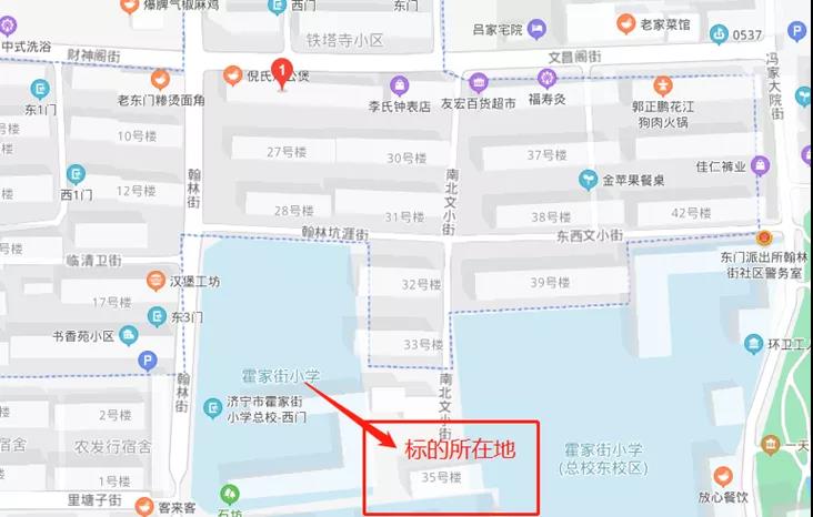 微信图片_20211013151254.jpg 微信图片_20211013151254.jpg