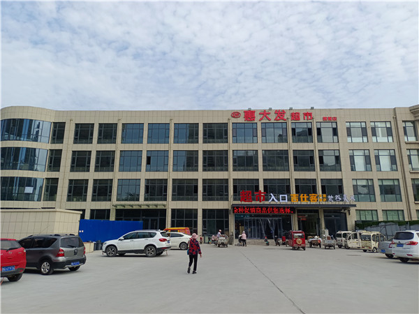 微信图片_20210924120322_副本.jpg