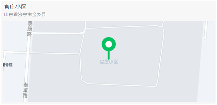 官庄地图2.png 官庄地图2.png