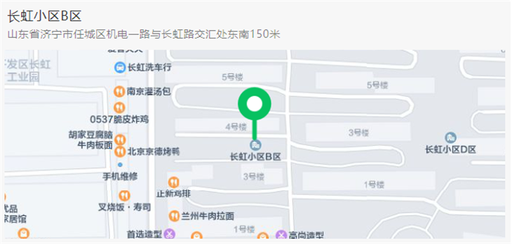 长虹地图2.png 长虹地图2.png