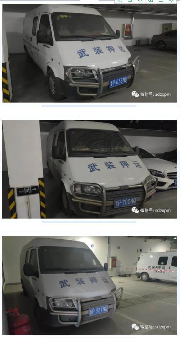 机动车.jpg 机动车.jpg