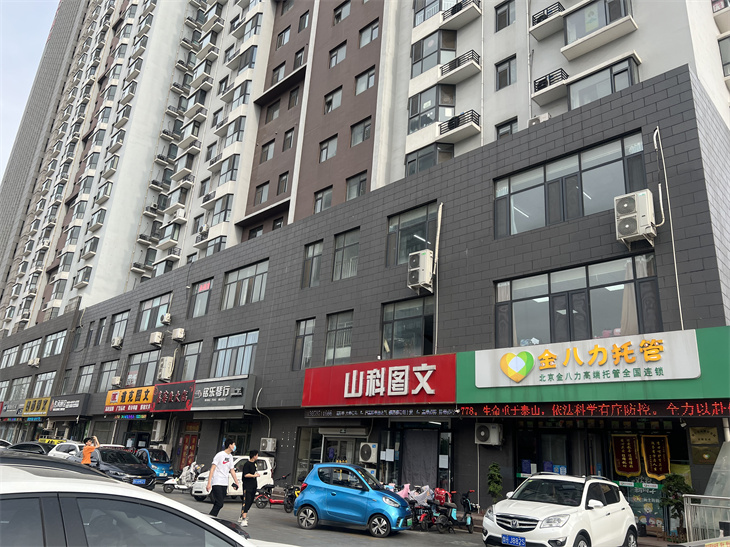 外景.jpg 外景.jpg