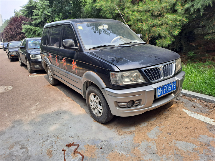 2、鲁HF0579.jpg 2、鲁HF0579.jpg
