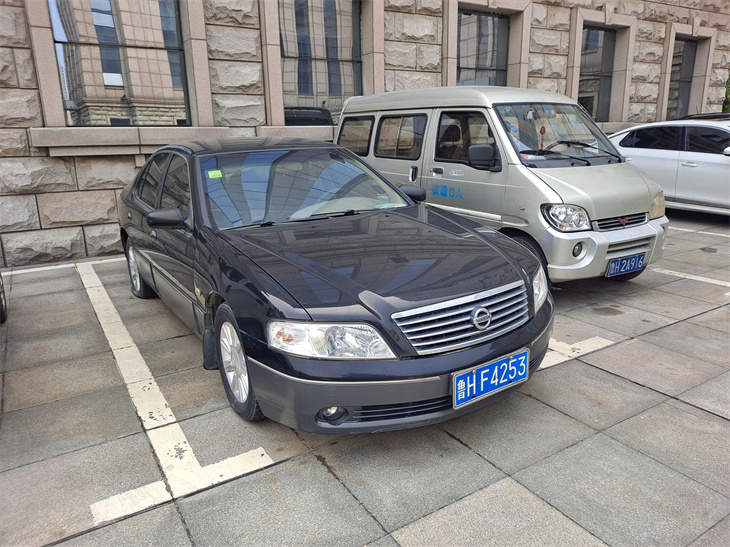 9、鲁HF4253.jpg 9、鲁HF4253.jpg