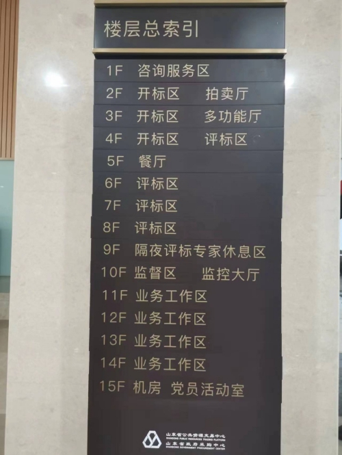 WPS图片-修改尺寸(1).jpg