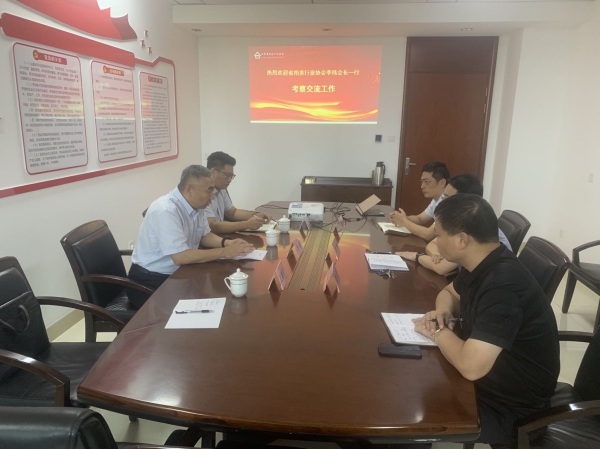 WPS图片-修改尺寸(1).jpg WPS图片-修改尺寸(1).jpg