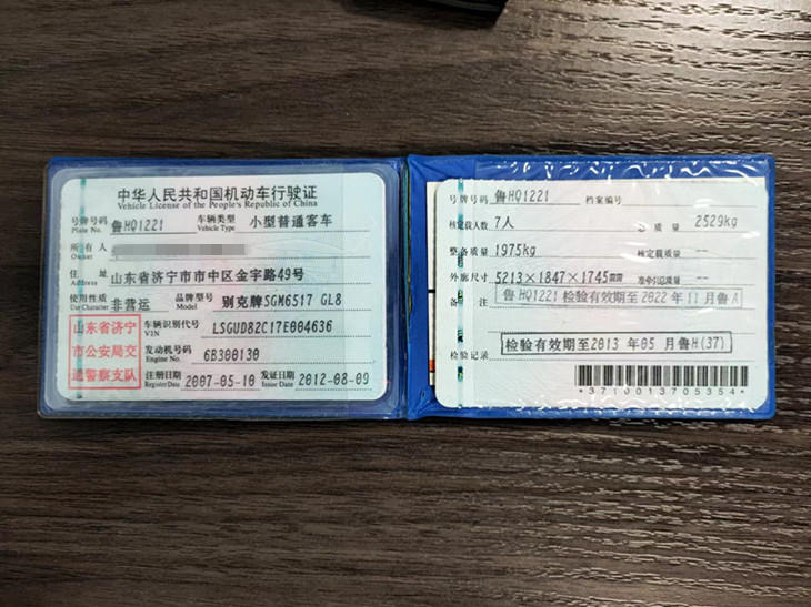 1-2_副本.jpg 1-2_副本.jpg