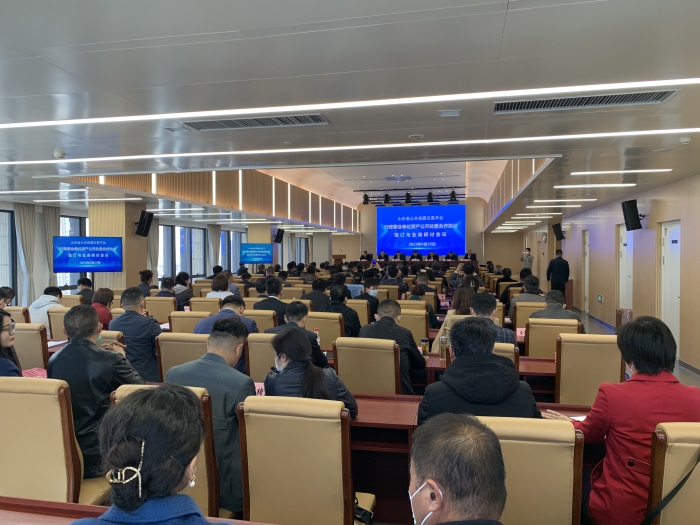 WPS图片-修改尺寸(4).jpg WPS图片-修改尺寸(4).jpg