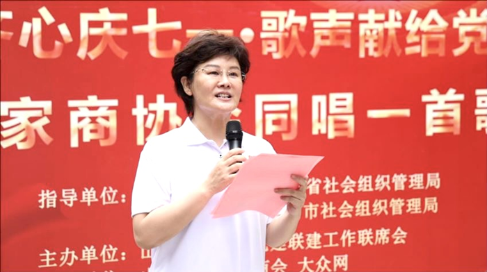 微信图片_20230703105920.png 微信图片_20230703105920.png
