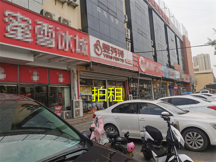 微信图片_20230704093700_副本.jpg 微信图片_20230704093700_副本.jpg